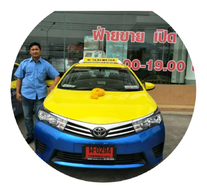แท็กซี่อุดร